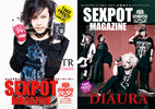 SEX POT MAGAZINE vol.31