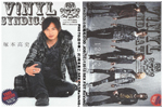 V!NYL SYNDICATE vol.12