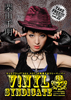 V!NYL SYNDICATE vol.22